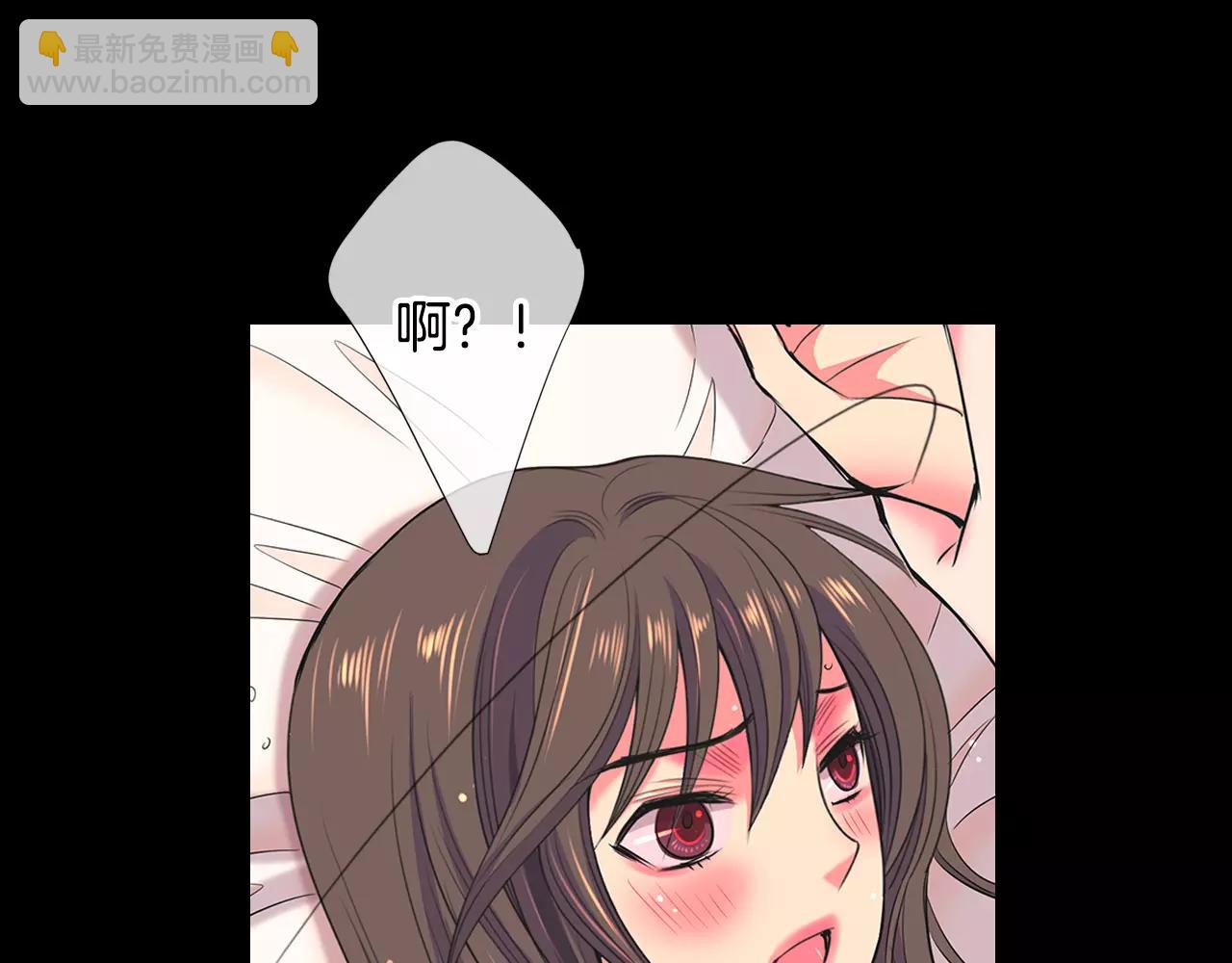 名花無草——《名花有草》續篇 - 第三季第14話 愛你的證明(2/2) - 5