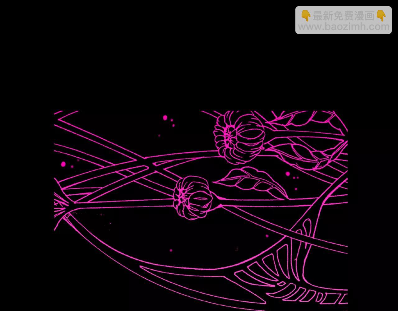 名花無草——《名花有草》續篇 - 第三季第14話 愛你的證明(2/2) - 2