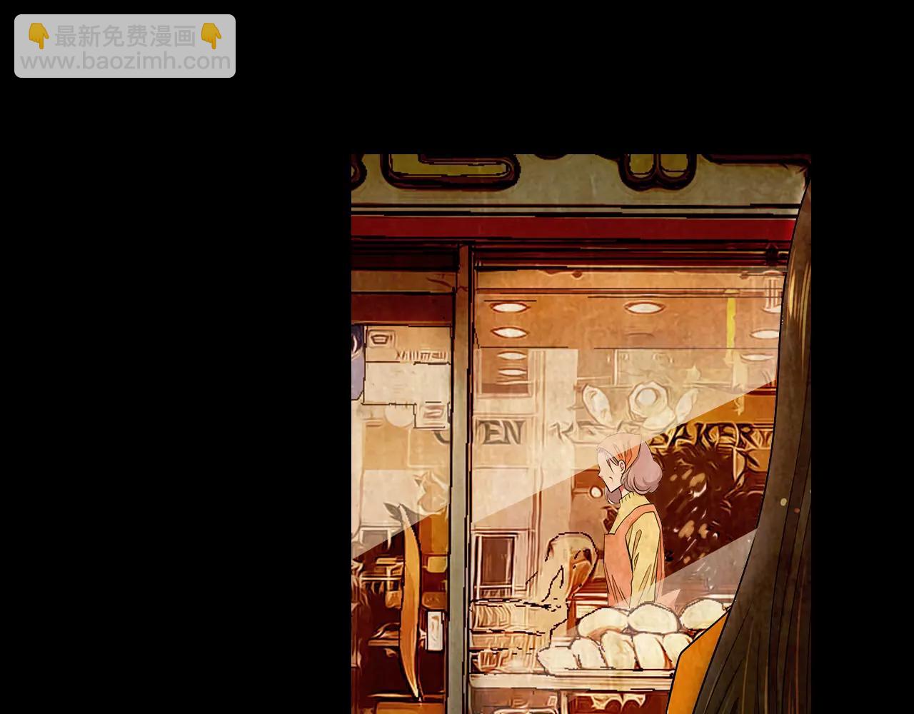 名花無草——《名花有草》續篇 - 第三季第14話 愛你的證明(2/2) - 5