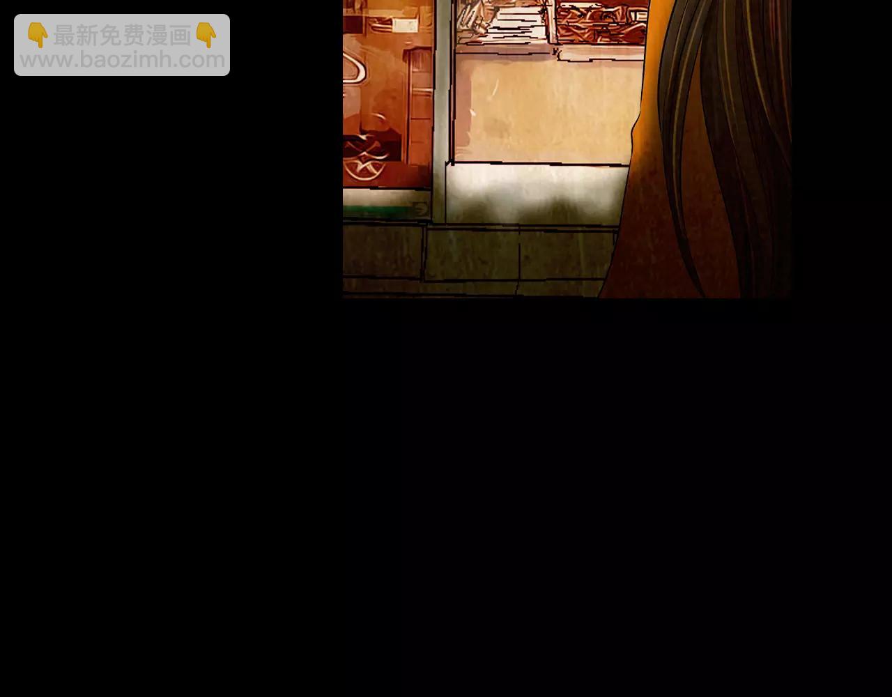 名花無草——《名花有草》續篇 - 第三季第14話 愛你的證明(2/2) - 6