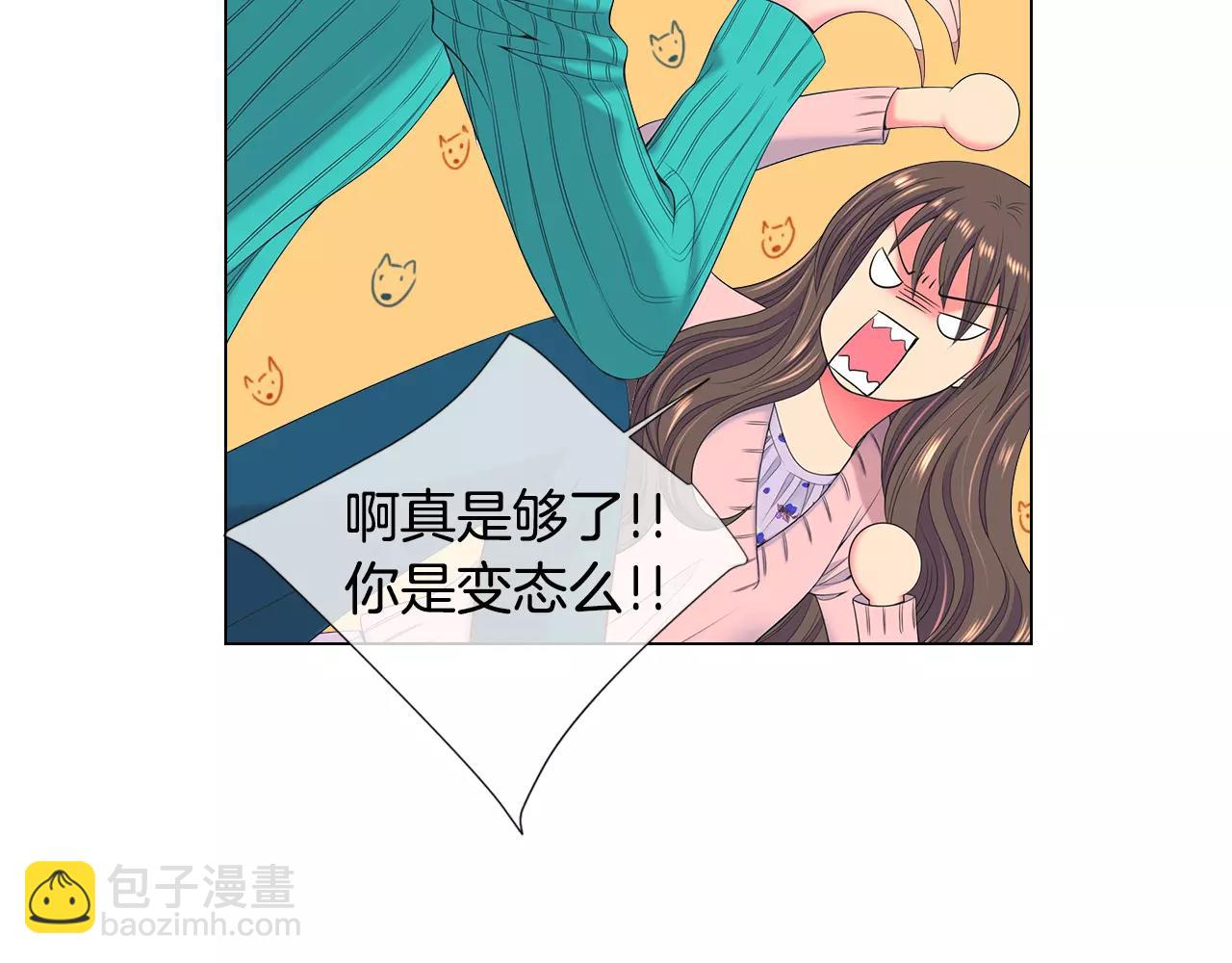 名花無草——《名花有草》續篇 - 第三季第16話 出國？(1/3) - 3