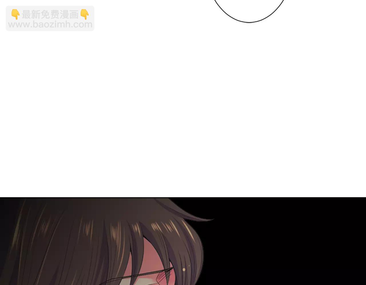 名花無草——《名花有草》續篇 - 第三季第16話 出國？(3/3) - 5