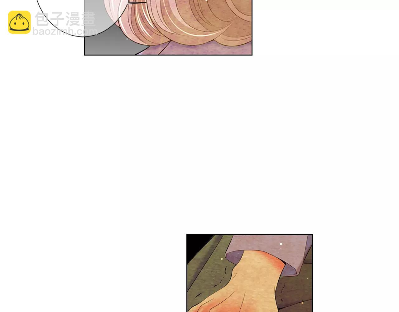 名花無草——《名花有草》續篇 - 第三季第16話 出國？(3/3) - 5