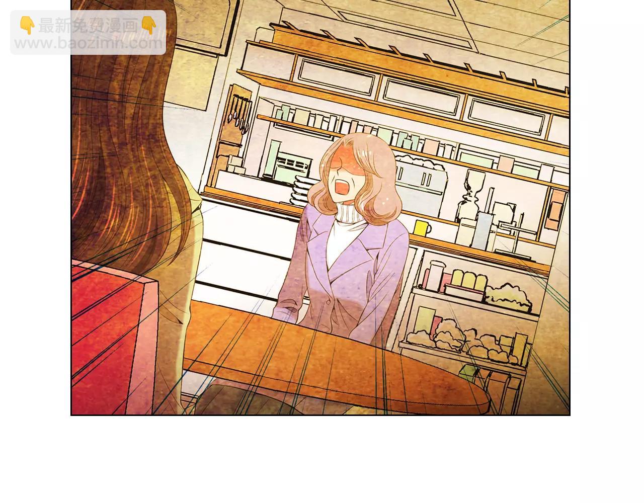 名花無草——《名花有草》續篇 - 第三季第16話 出國？(3/3) - 3