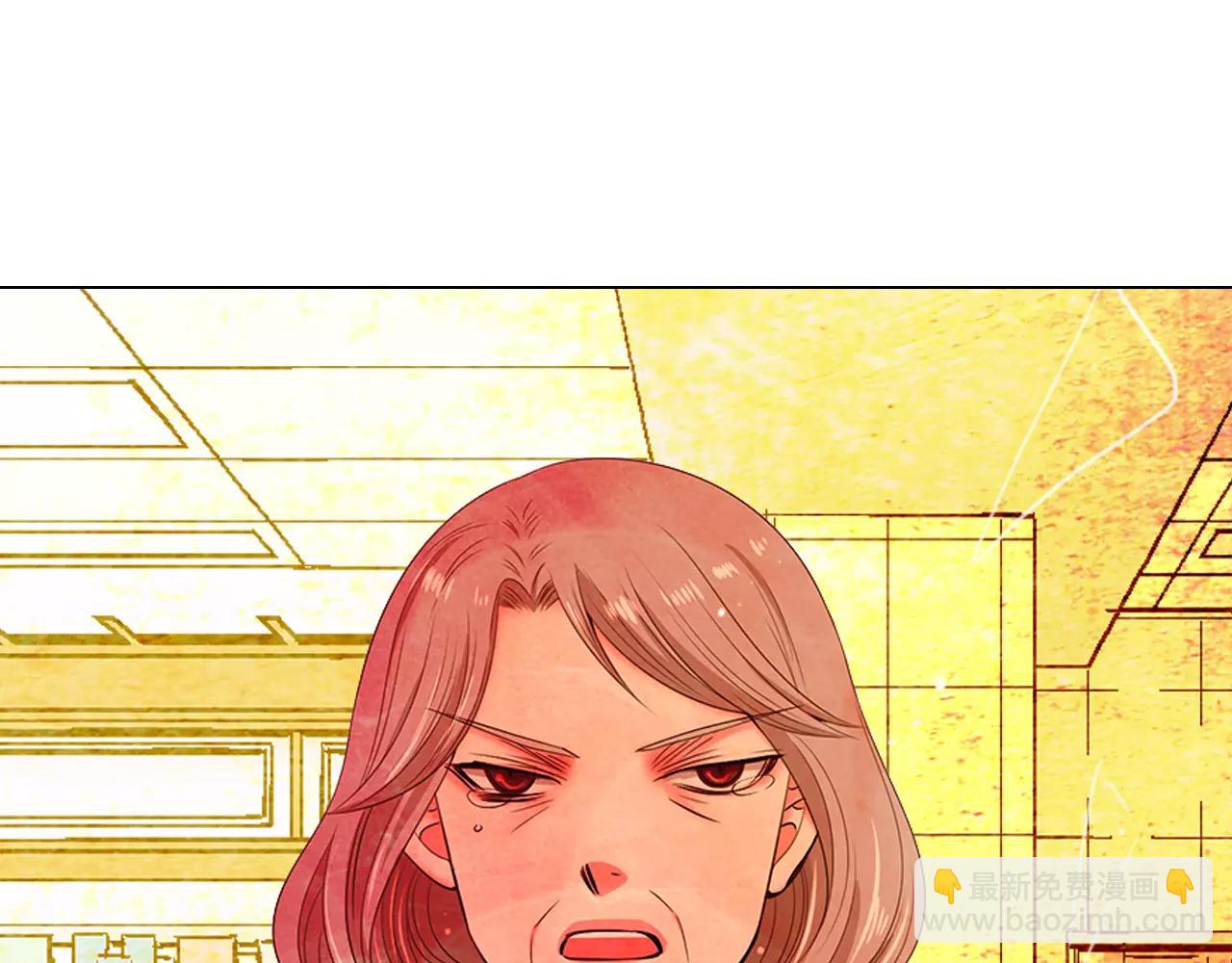 名花無草——《名花有草》續篇 - 第三季第16話 出國？(3/3) - 2