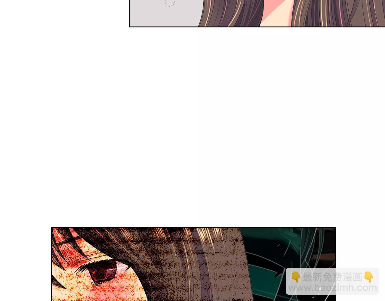 名花無草——《名花有草》續篇 - 第三季第16話 出國？(1/3) - 4