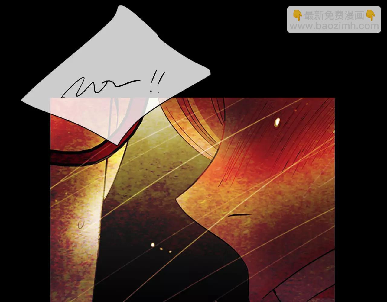 名花無草——《名花有草》續篇 - 第三季第16話 出國？(1/3) - 6