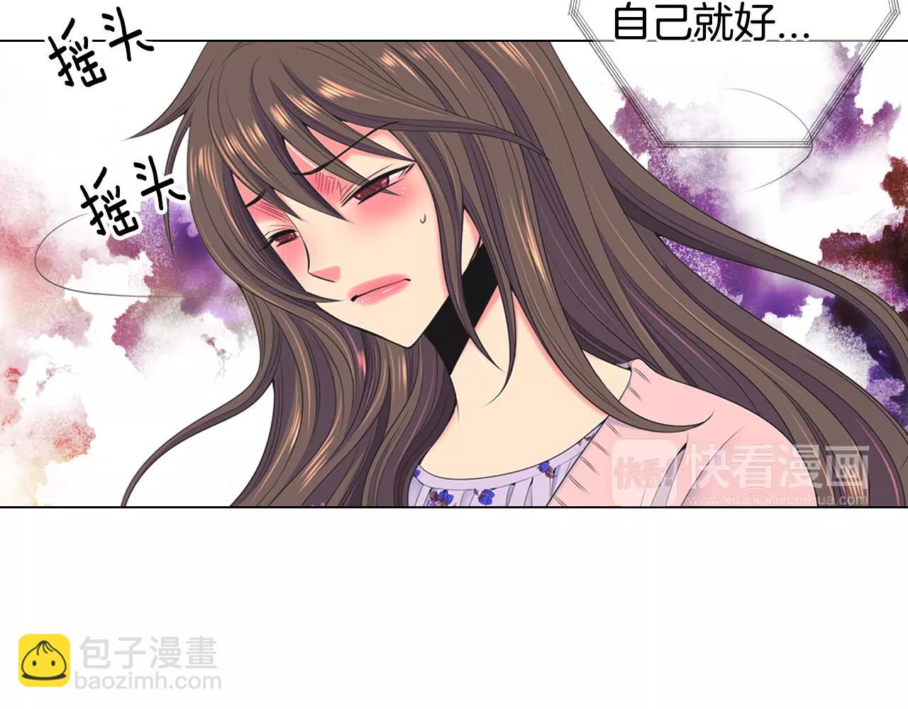 名花無草——《名花有草》續篇 - 第三季第16話 出國？(1/3) - 1