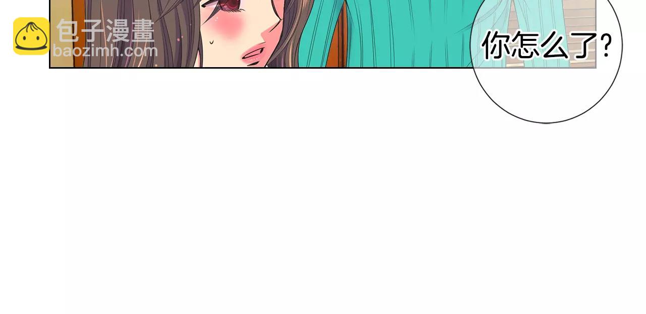 名花無草——《名花有草》續篇 - 第三季第16話 出國？(1/3) - 3