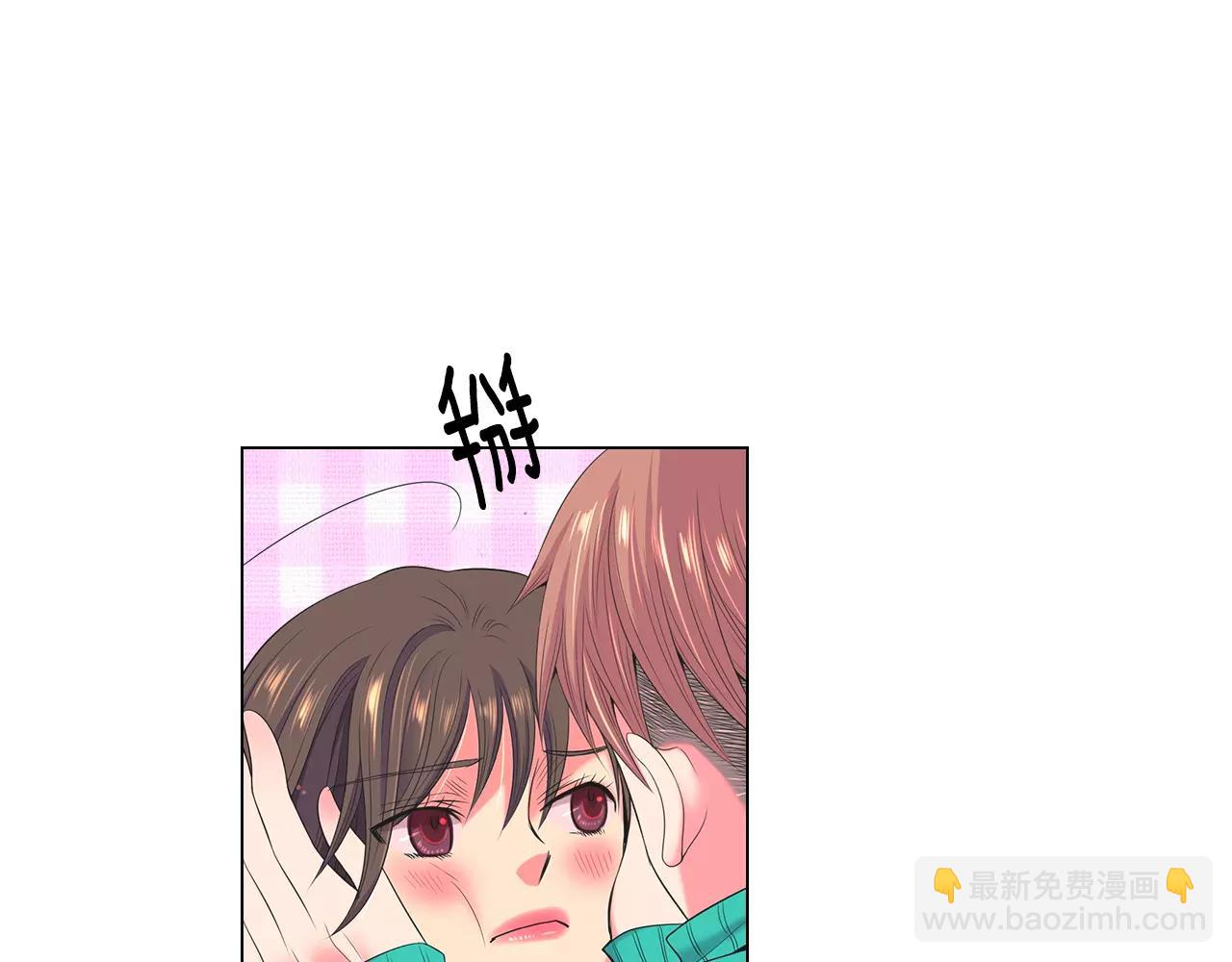 名花無草——《名花有草》續篇 - 第三季第16話 出國？(1/3) - 4