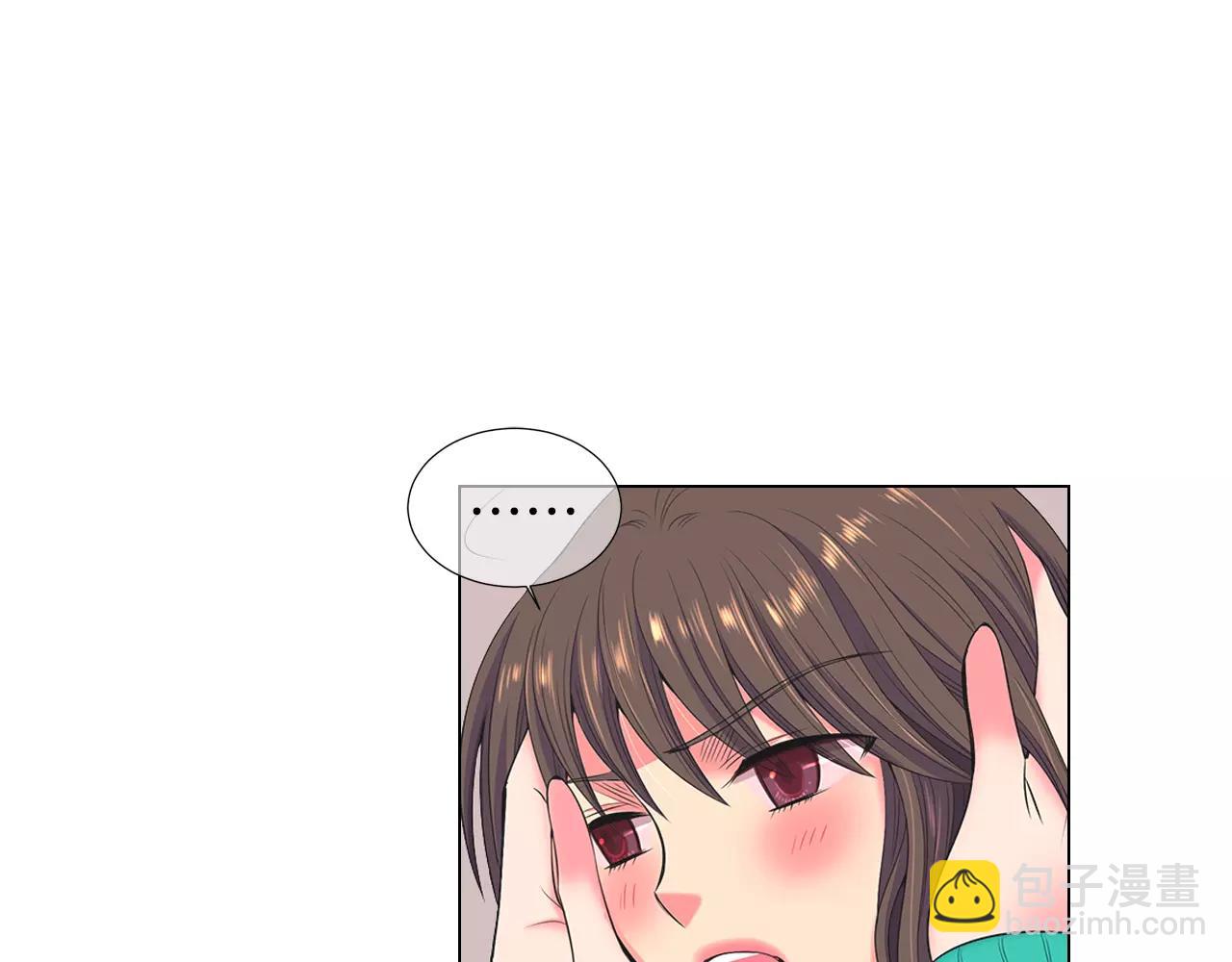 名花無草——《名花有草》續篇 - 第三季第16話 出國？(1/3) - 6