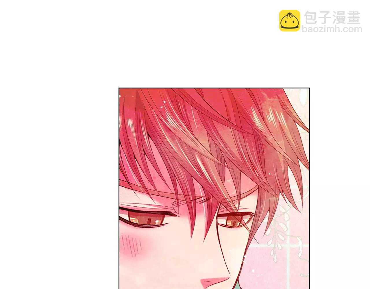 名花無草——《名花有草》續篇 - 第三季第16話 出國？(1/3) - 1