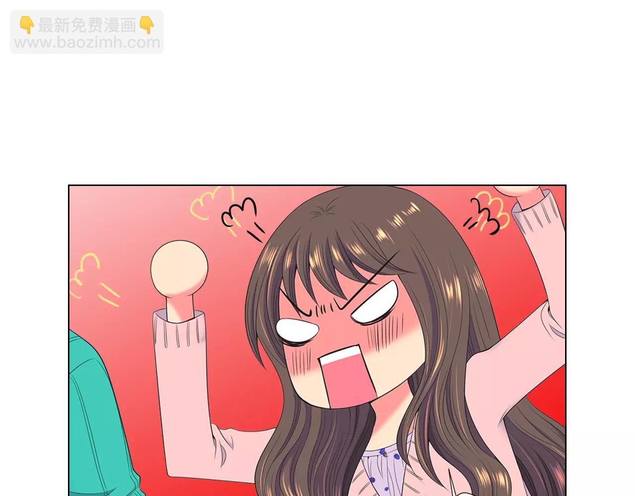 名花無草——《名花有草》續篇 - 第三季第16話 出國？(1/3) - 5