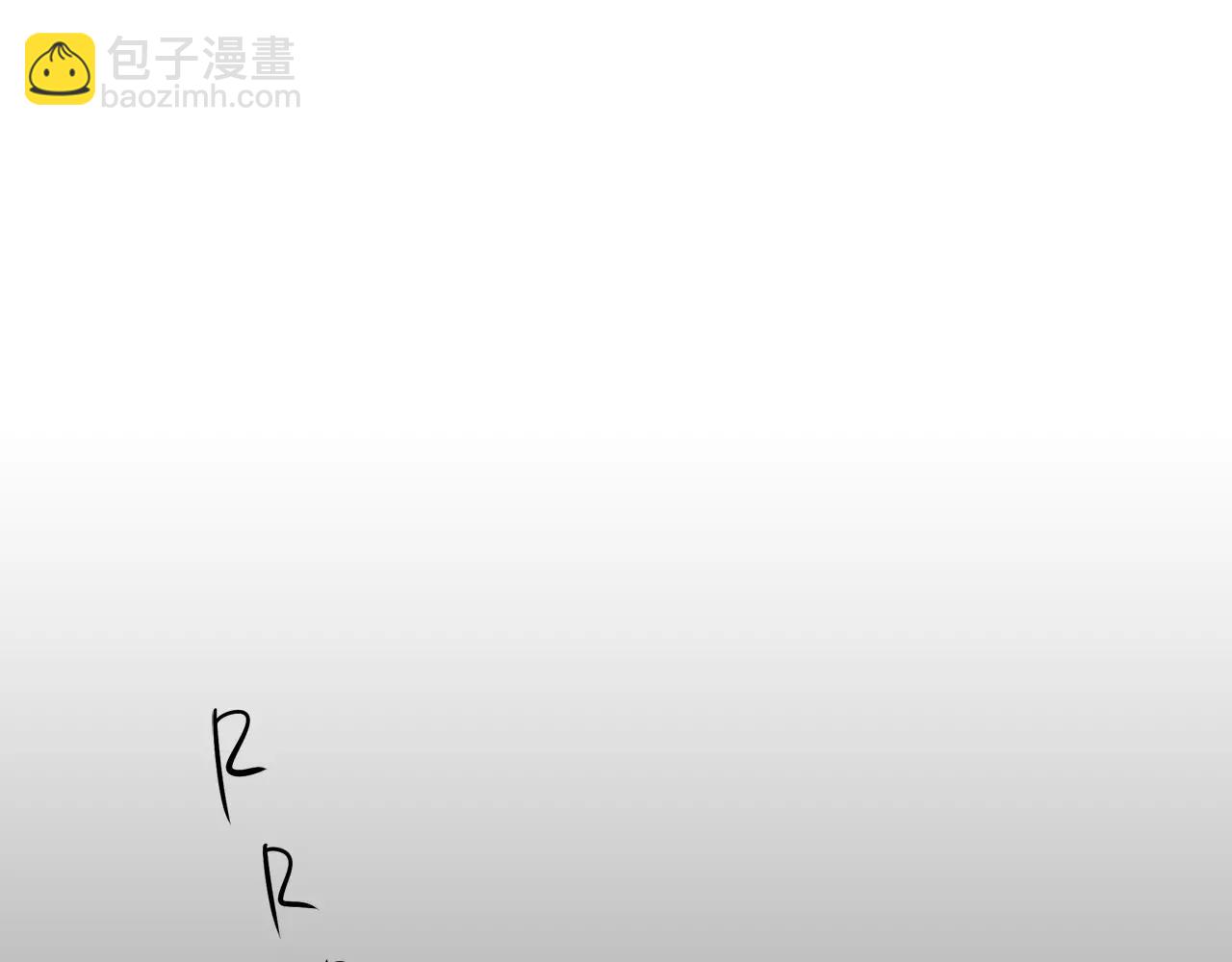 名花無草——《名花有草》續篇 - 第三季第16話 出國？(2/3) - 3