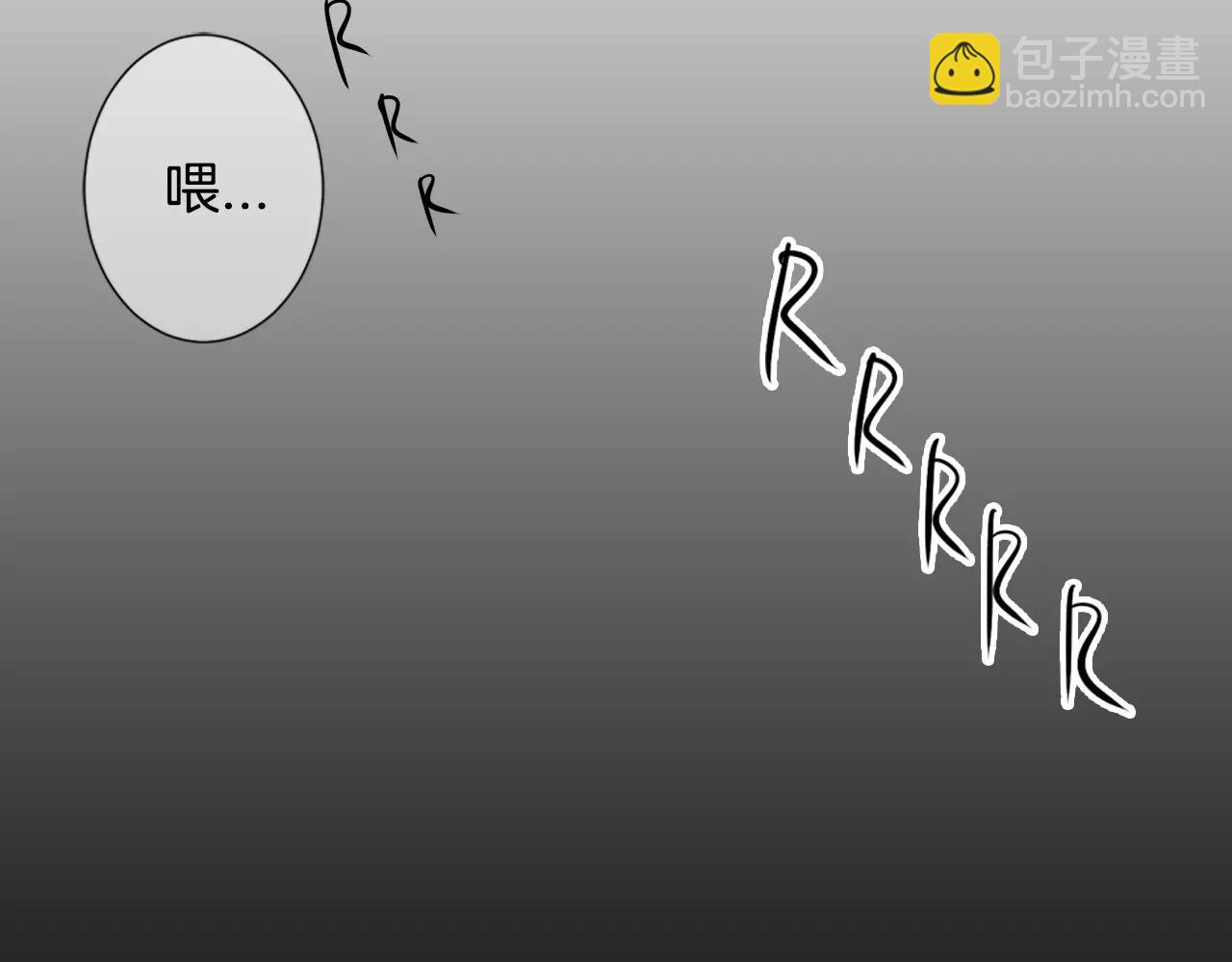 名花無草——《名花有草》續篇 - 第三季第16話 出國？(2/3) - 4