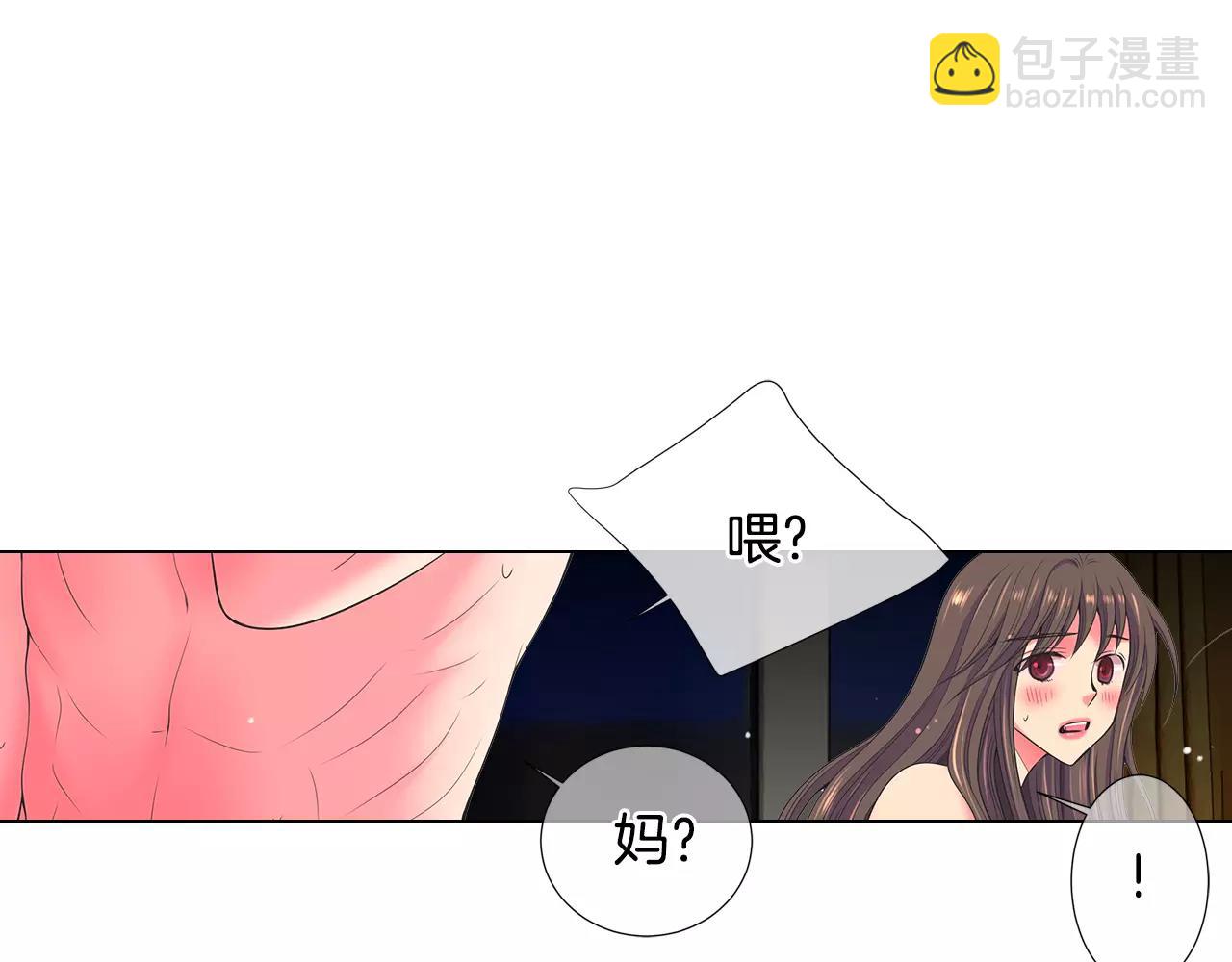 名花無草——《名花有草》續篇 - 第三季第16話 出國？(2/3) - 2