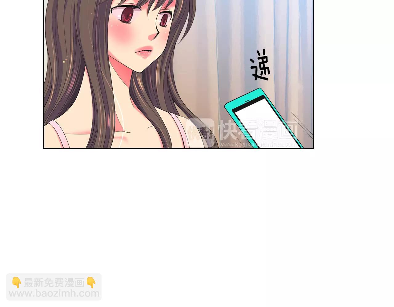 名花無草——《名花有草》續篇 - 第三季第16話 出國？(2/3) - 8