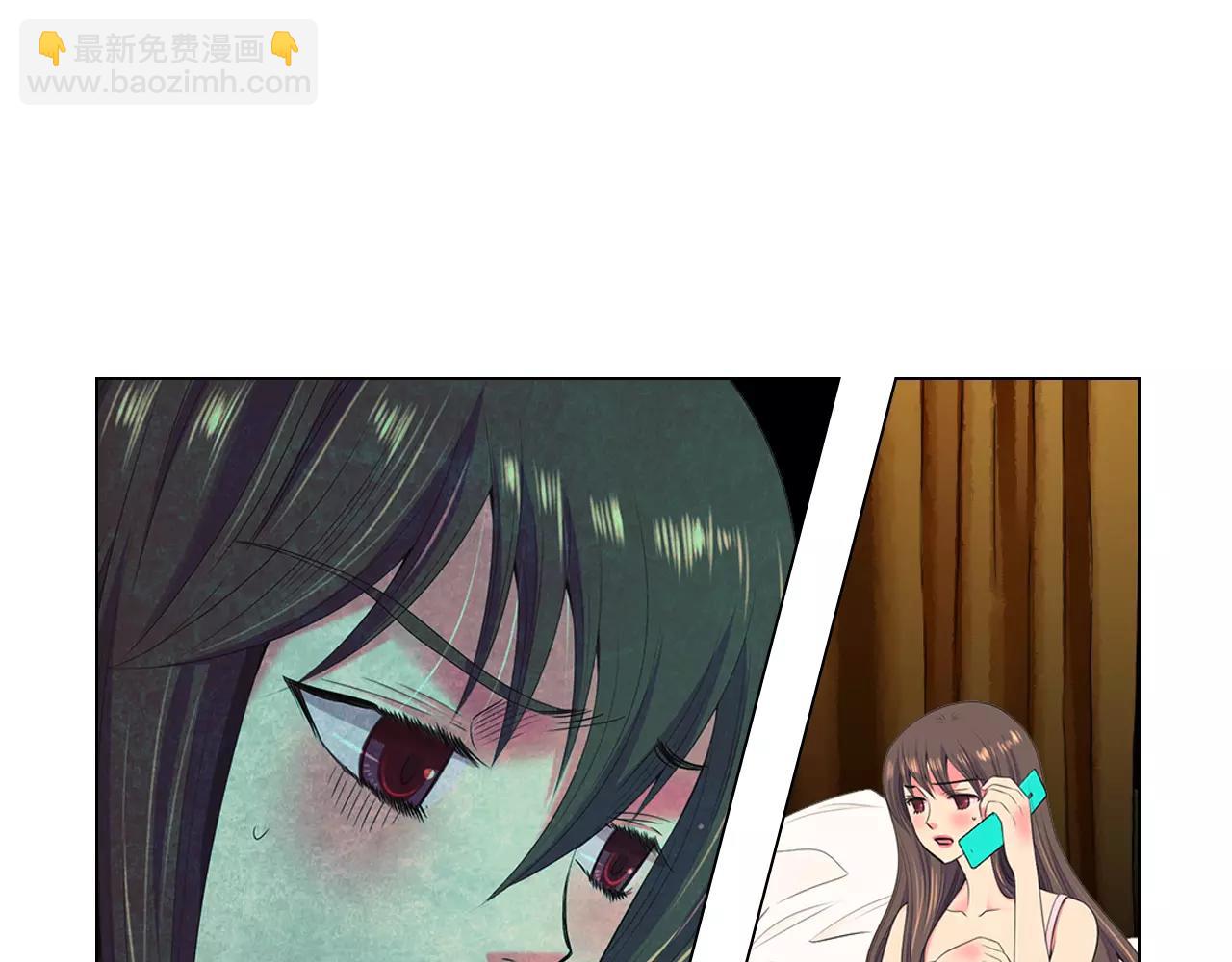 名花無草——《名花有草》續篇 - 第三季第16話 出國？(2/3) - 3