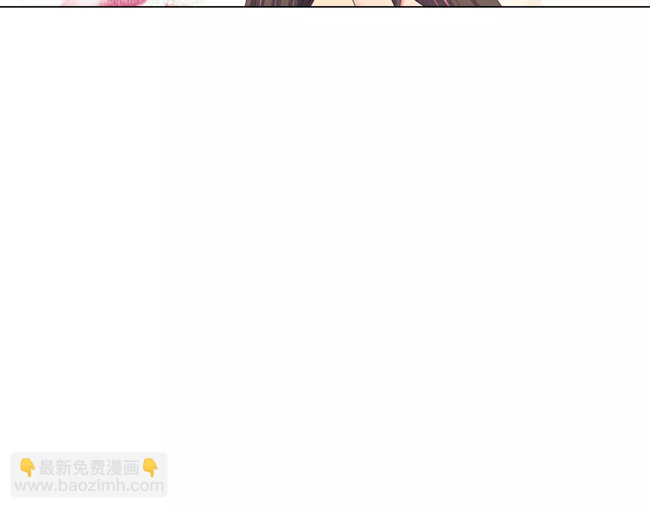 名花無草——《名花有草》續篇 - 第三季第16話 出國？(2/3) - 2