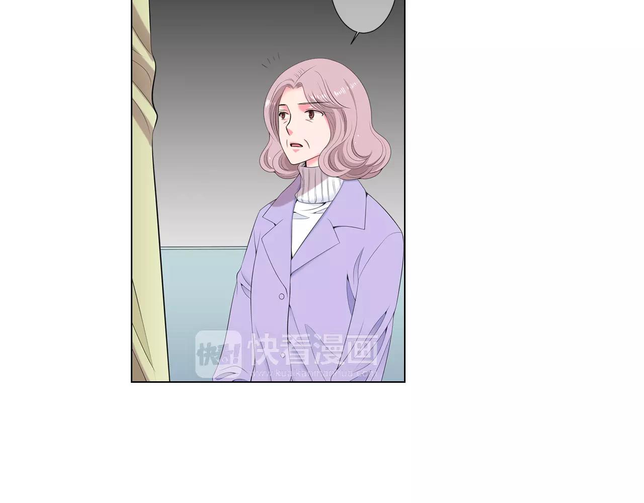 名花無草——《名花有草》續篇 - 第三季第16話 出國？(2/3) - 1