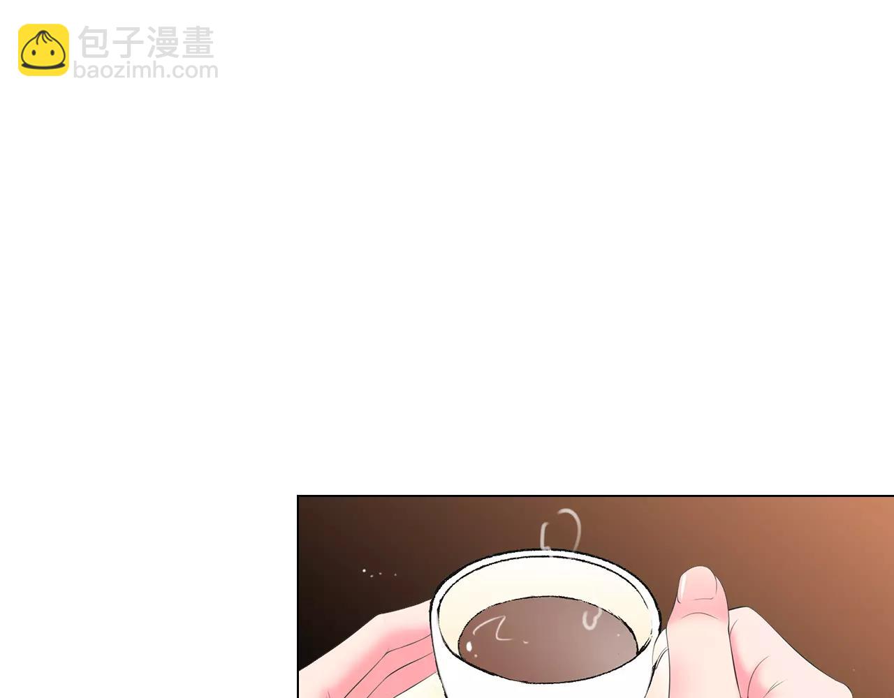 名花無草——《名花有草》續篇 - 第三季第16話 出國？(2/3) - 5