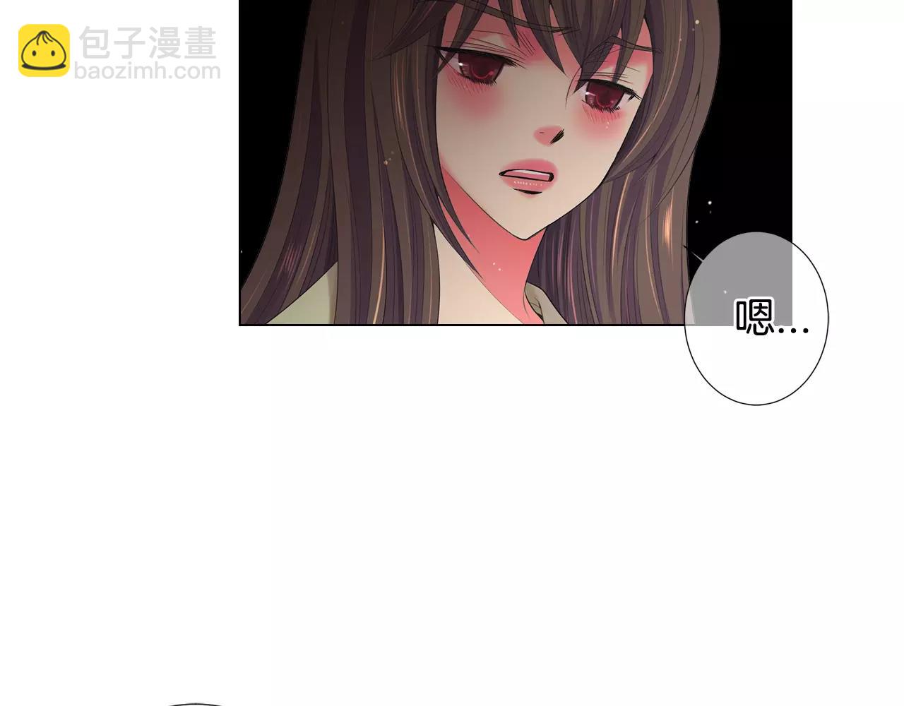 名花無草——《名花有草》續篇 - 第三季第16話 出國？(2/3) - 4