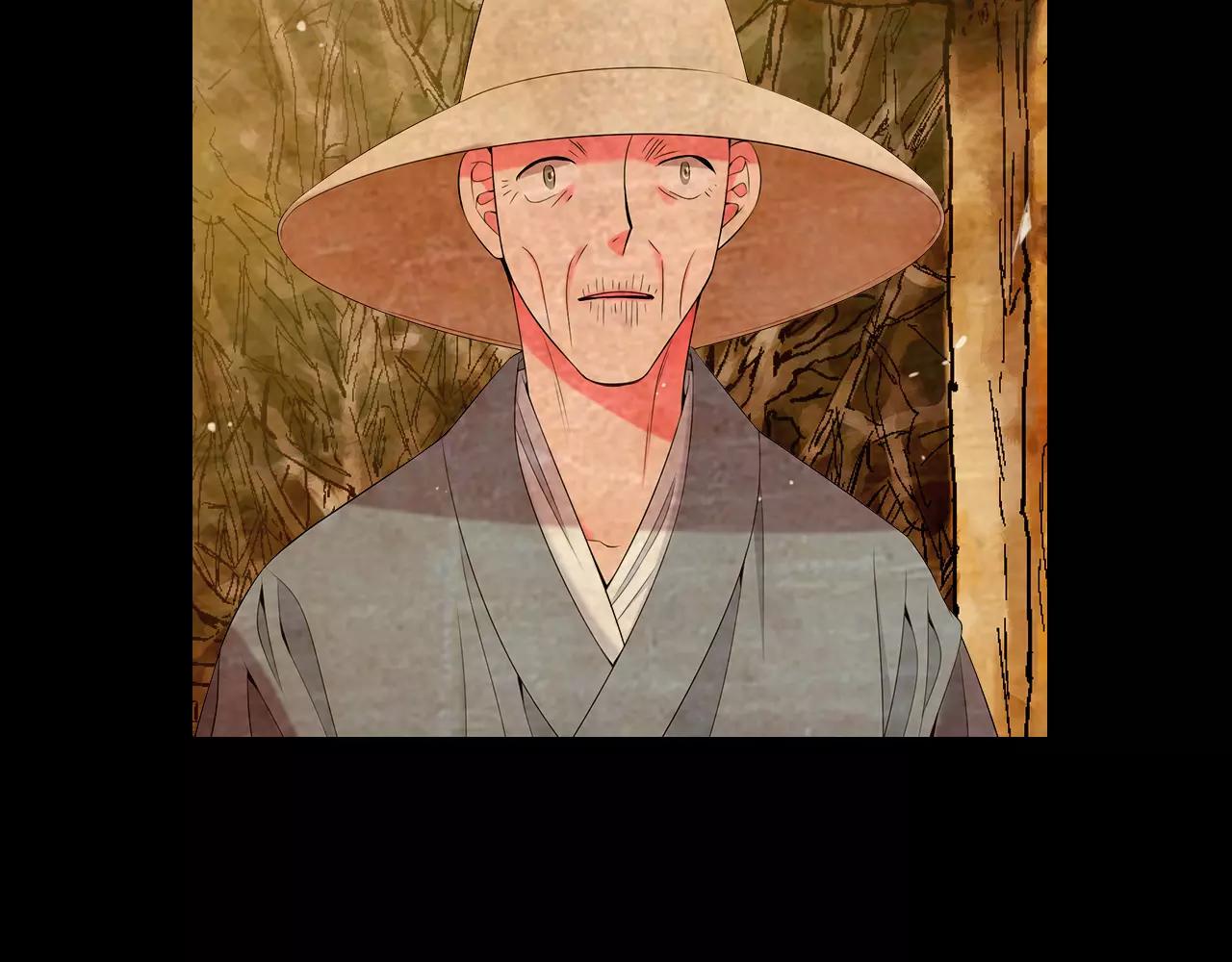 名花無草——《名花有草》續篇 - 第三季第18話 不詳的預感(3/3) - 6