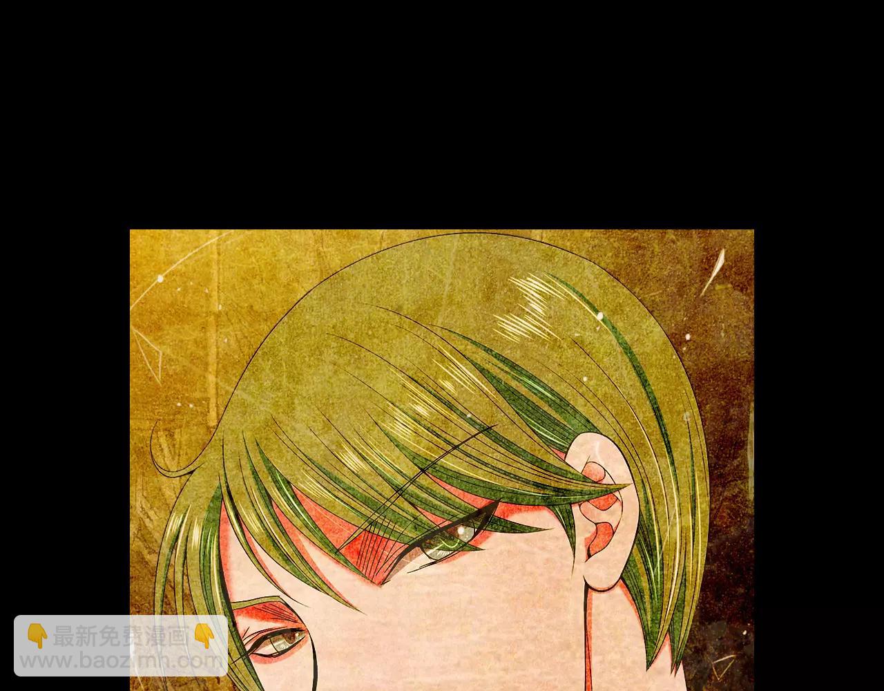 名花無草——《名花有草》續篇 - 第三季第18話 不詳的預感(3/3) - 7