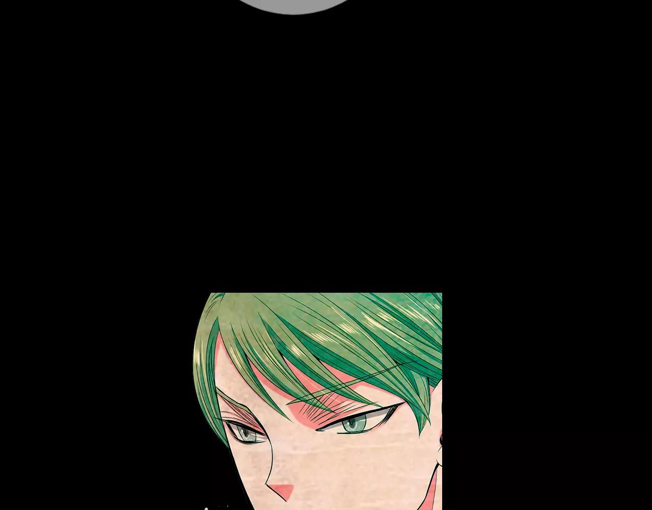 名花無草——《名花有草》續篇 - 第三季第18話 不詳的預感(3/3) - 4