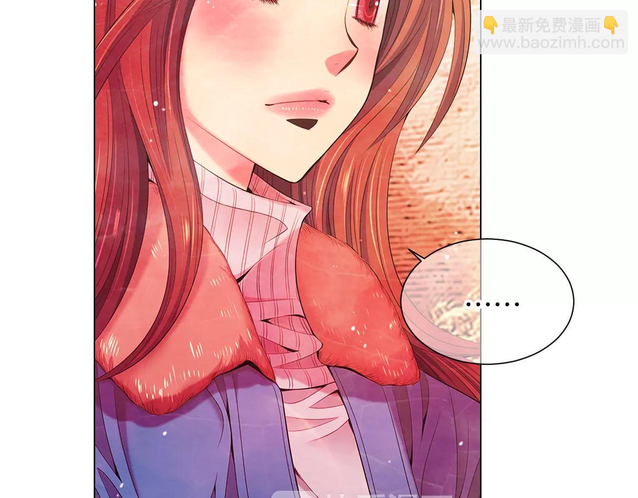 名花無草——《名花有草》續篇 - 第三季第18話 不詳的預感(1/3) - 8