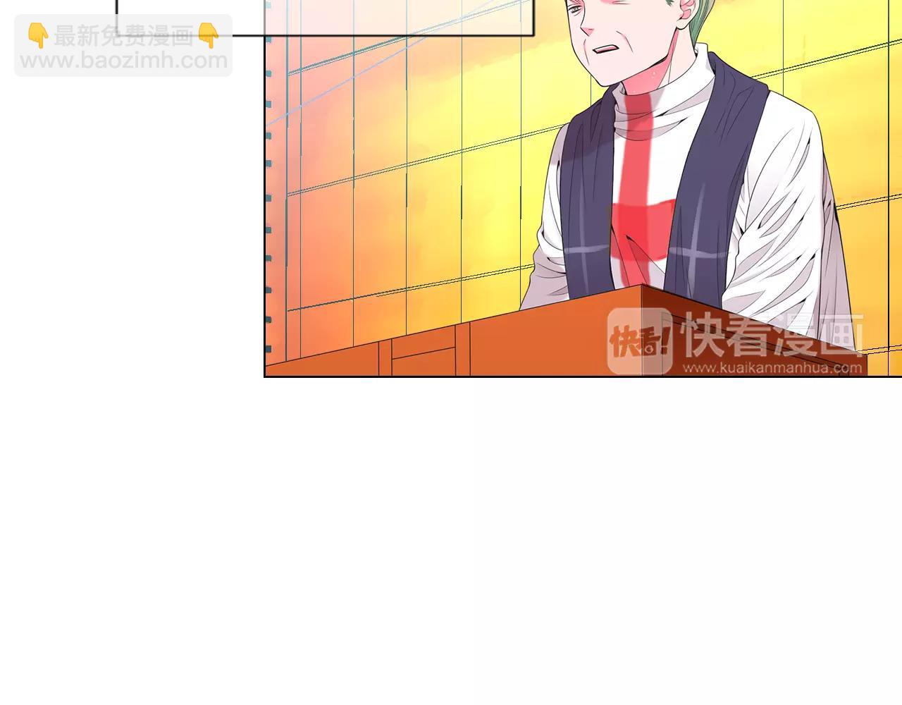 名花無草——《名花有草》續篇 - 第三季第18話 不詳的預感(2/3) - 7