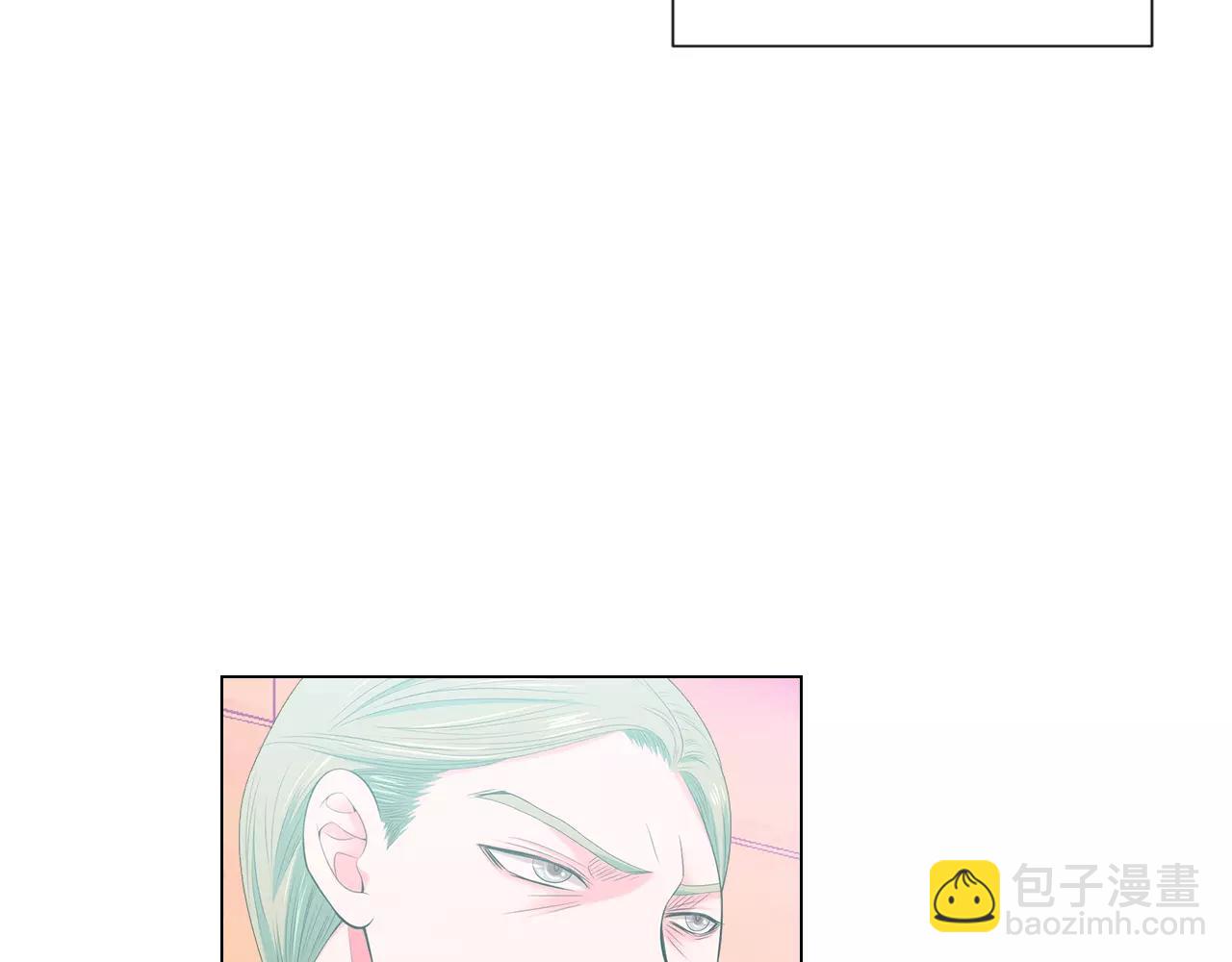 名花無草——《名花有草》續篇 - 第三季第18話 不詳的預感(2/3) - 6