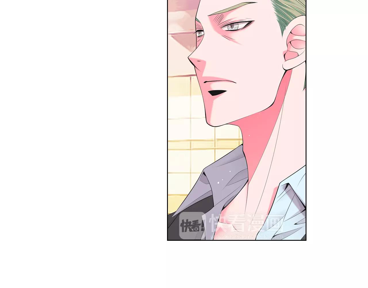 名花無草——《名花有草》續篇 - 第三季第18話 不詳的預感(2/3) - 1