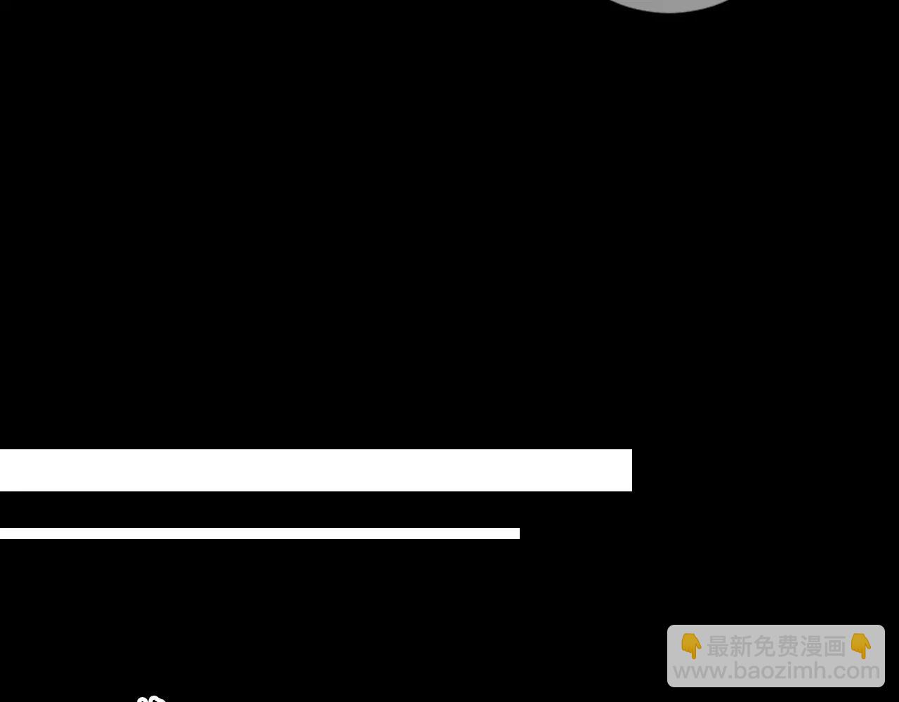 名花無草——《名花有草》續篇 - 第三季第18話 不詳的預感(2/3) - 1