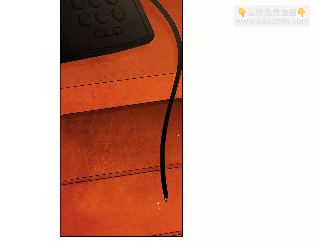 名花無草——《名花有草》續篇 - 第三季第20話 危險襲來(3/3) - 2