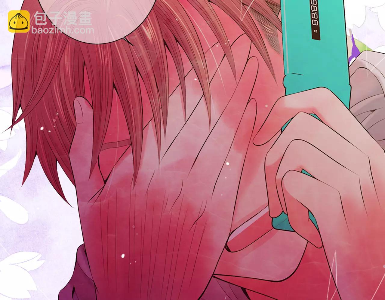 名花無草——《名花有草》續篇 - 第三季第20話 危險襲來(1/3) - 7