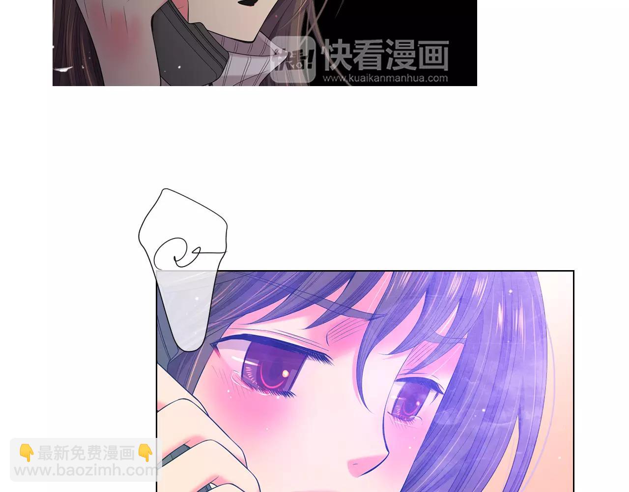 名花無草——《名花有草》續篇 - 第三季第20話 危險襲來(1/3) - 4