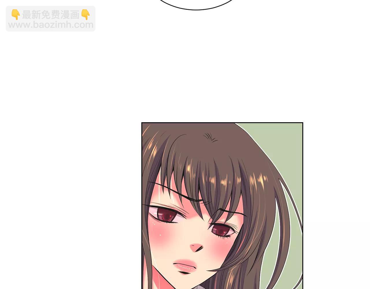 名花無草——《名花有草》續篇 - 第三季第20話 危險襲來(1/3) - 4