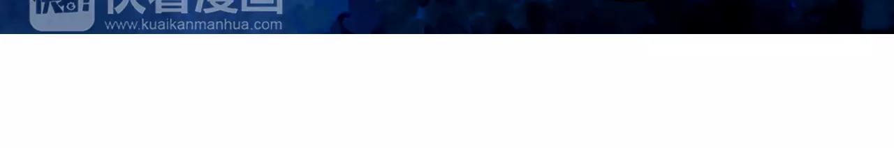 名花無草——《名花有草》續篇 - 第三季第20話 危險襲來(1/3) - 1