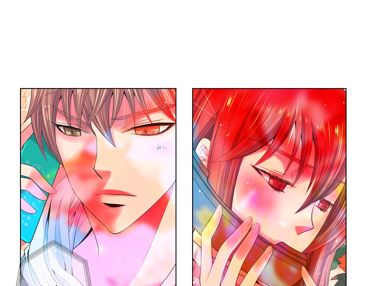 名花無草——《名花有草》續篇 - 第三季第20話 危險襲來(2/3) - 2