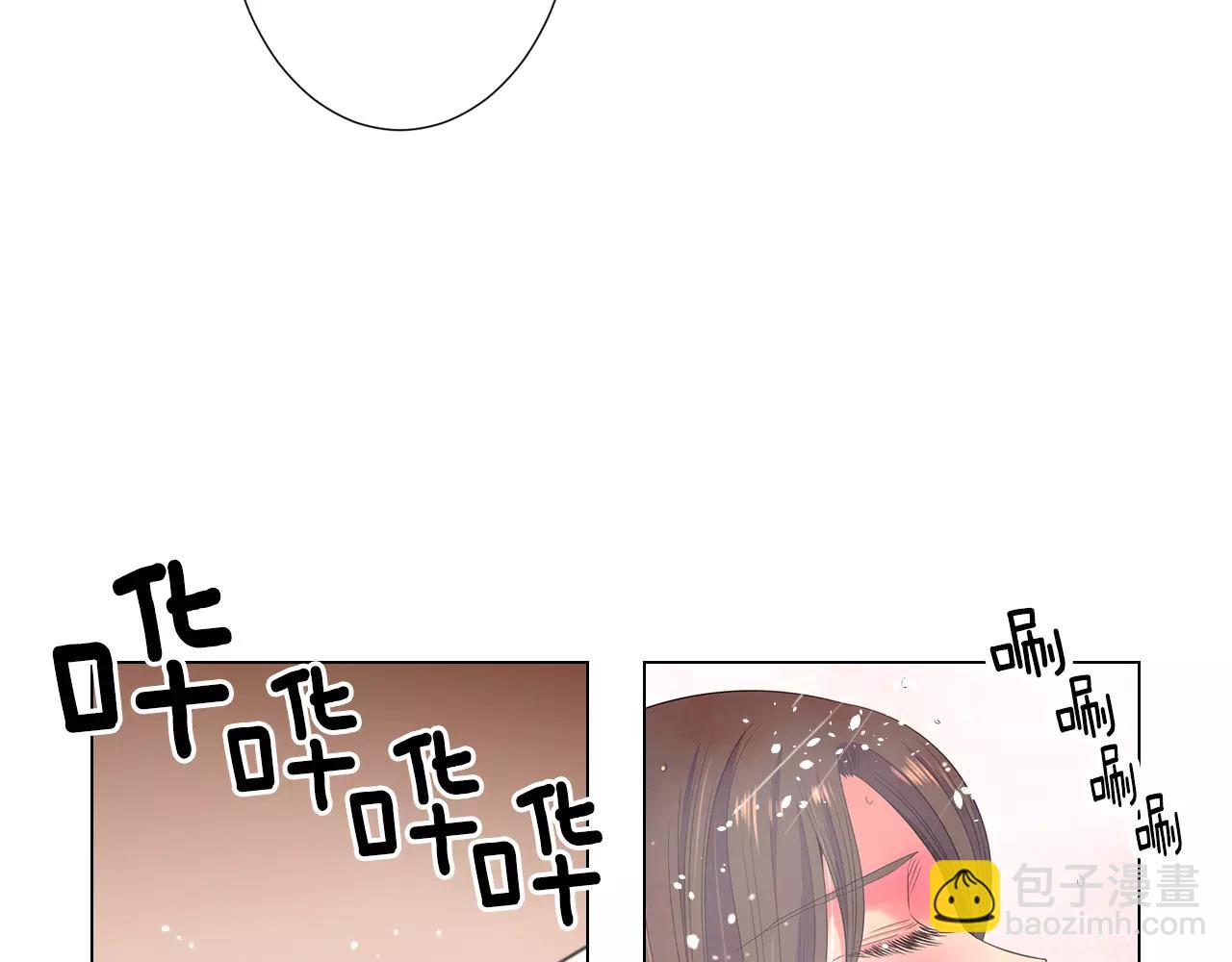 名花無草——《名花有草》續篇 - 第三季第20話 危險襲來(2/3) - 8