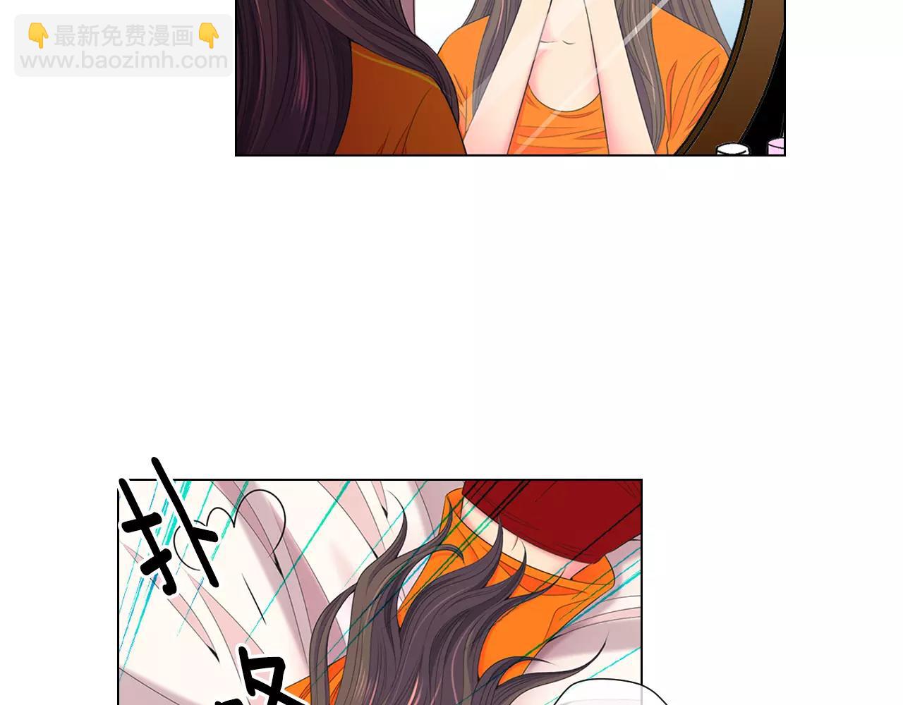 名花無草——《名花有草》續篇 - 第三季第20話 危險襲來(2/3) - 3