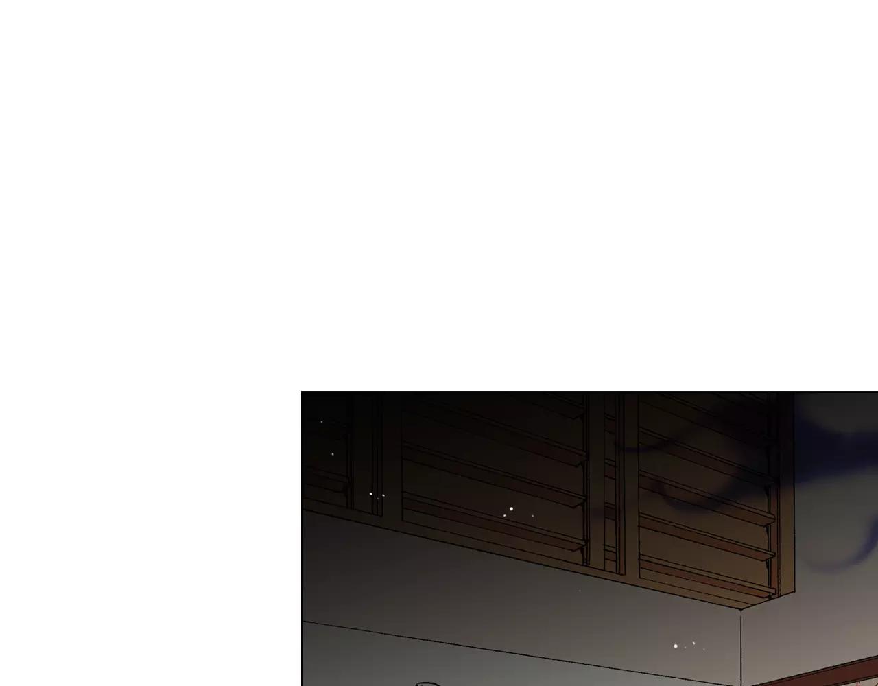 名花無草——《名花有草》續篇 - 第三季第20話 危險襲來(2/3) - 6