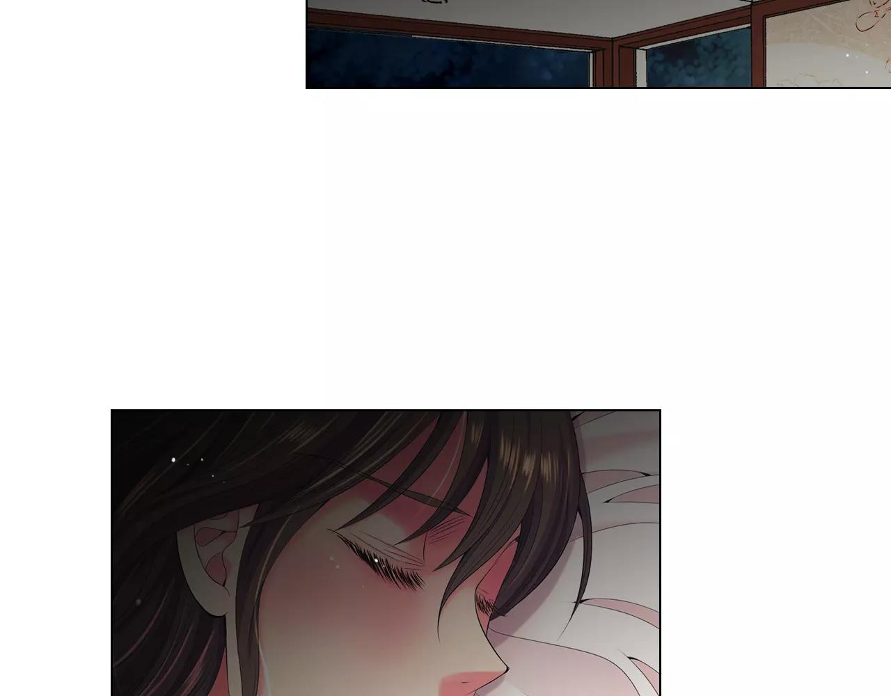 名花無草——《名花有草》續篇 - 第三季第20話 危險襲來(2/3) - 7