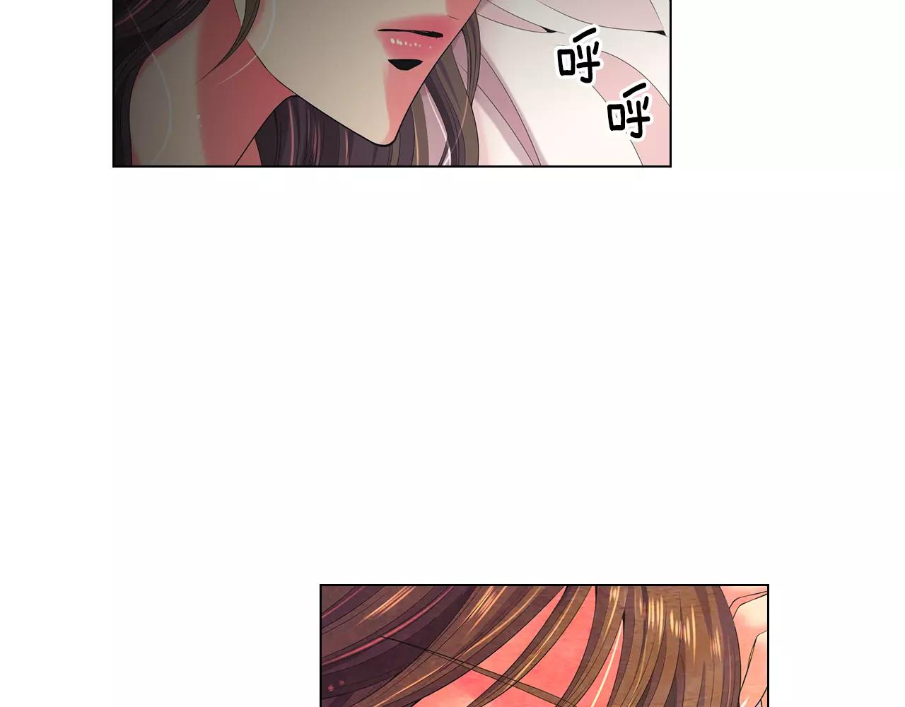 名花無草——《名花有草》續篇 - 第三季第20話 危險襲來(2/3) - 8