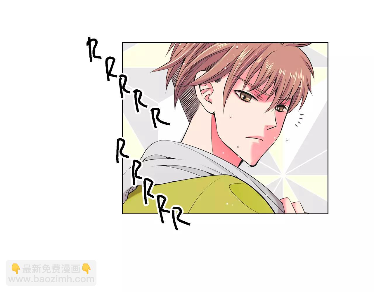 名花無草——《名花有草》續篇 - 第三季第20話 危險襲來(2/3) - 6