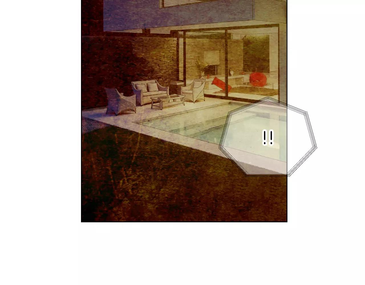 名花無草——《名花有草》續篇 - 第三季第20話 危險襲來(2/3) - 5