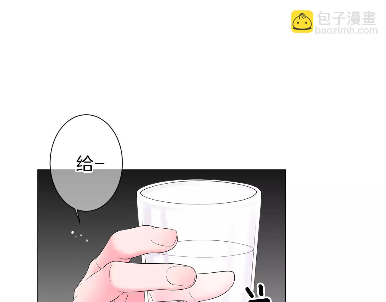 名花無草——《名花有草》續篇 - 第三季第22話 你是鑰匙啊(1/3) - 2