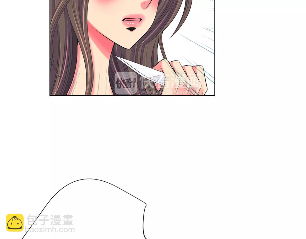 名花無草——《名花有草》續篇 - 第三季第22話 你是鑰匙啊(3/3) - 5