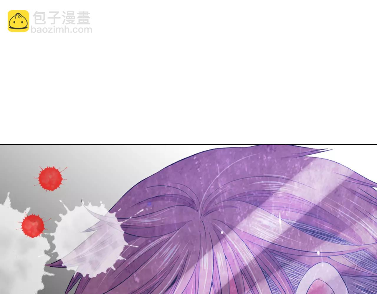 名花無草——《名花有草》續篇 - 第三季第22話 你是鑰匙啊(3/3) - 4